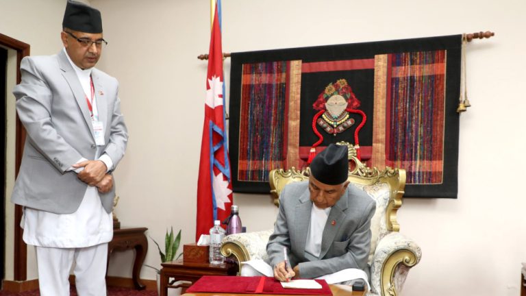 राष्ट्रपतिद्वारा आर्थिक कार्यविधि तथा वित्तीय उत्तरदायित्व अध्यादेश जारी