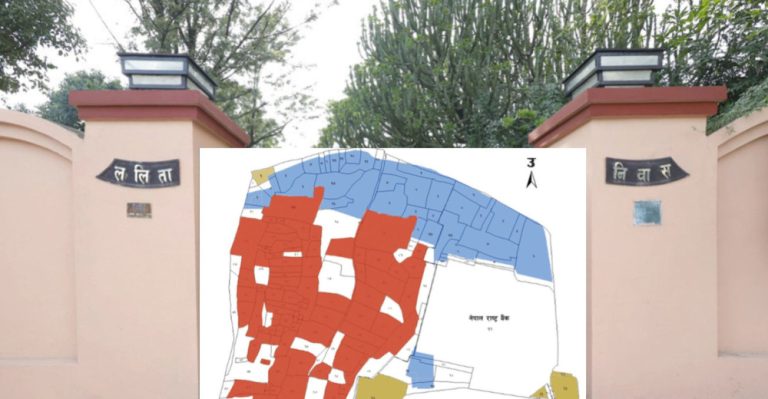 काठमाडौं महानगरपालिकाल‍े भन्यो – ललिता निवास क्षेत्र ७ दिनभित्र खाली गर्नू