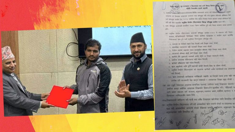 सरकार र मिटरब्याजपीडितवीच चारबुँदे सहमति