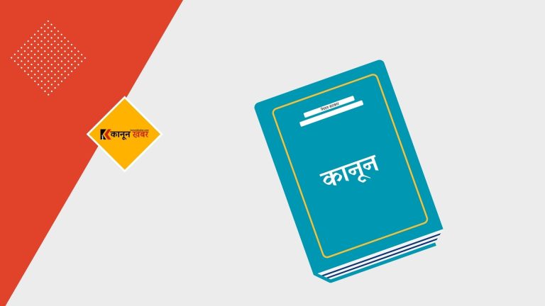 लगानी सम्मेलन अगाडि कानून संशोधन नहुने, विदेशी आमन्त्रितको चासो कम