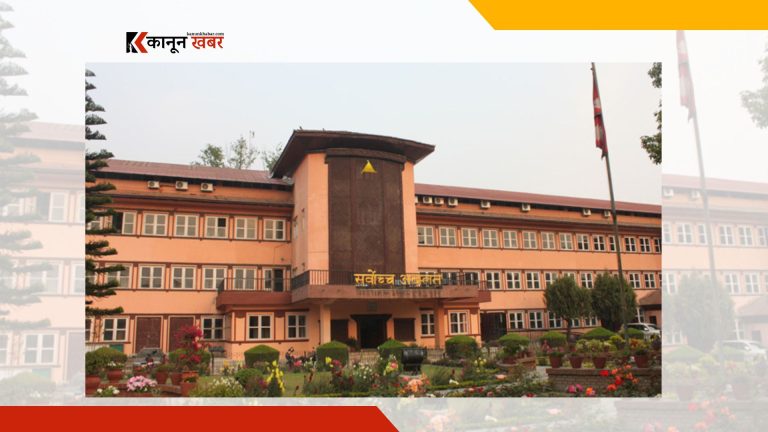 सर्वोच्चद्धारा धितोपत्र बोर्डमा अध्यक्ष नियुक्तिमा यसअघिकै अल्पकालीन अन्तरिम आदेशलाई निरन्तरता