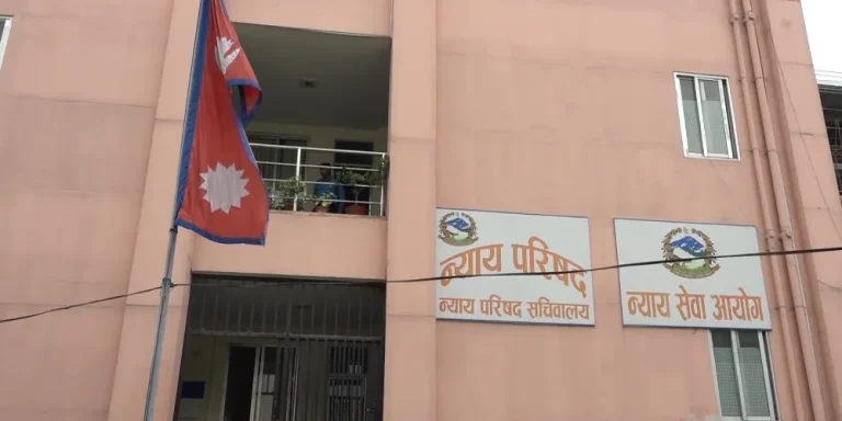 तामाकोशीका सञ्जीव सार्कीको ह*त्याको थप अनुसन्धानको माग गर्दै पीडित परिवारले दिए न्यायपरिषद्मा उ*जुरी