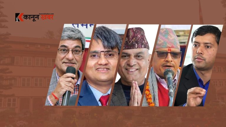 ५ सांसदविरुद्ध अदालतको अवहेलना मुद्दा