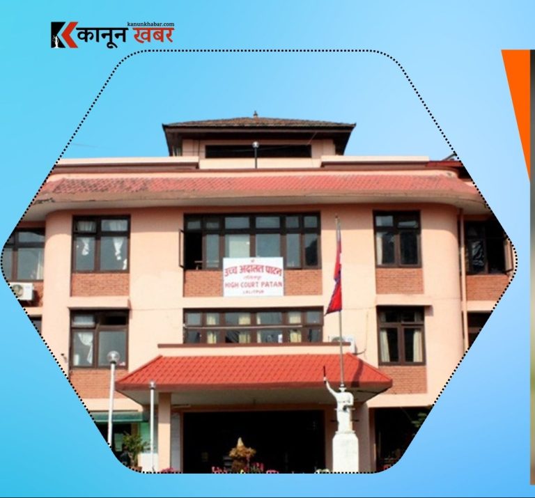 सन्दीप लामिछाने विरुद्धको बलात्कार मुद्दामा आज उच्च अदालतमा पेशी, आजै आउला फैलसा ?