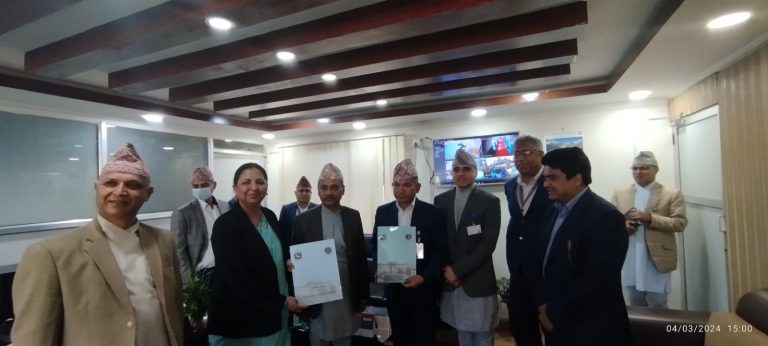 नेपाल टेलिकम र सर्वोच्च अदालतबीच सम्झौता 