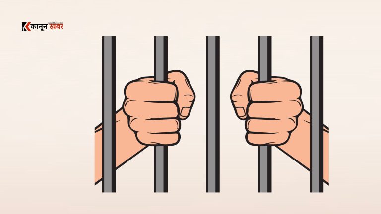 भूपेन्द्र बडुवाल हत्या प्रकरणमा दाङ जिल्ला अदालतको फैसला: ६ जनालाई आजीवन कैद, ७ जनालाई जन्मकैद