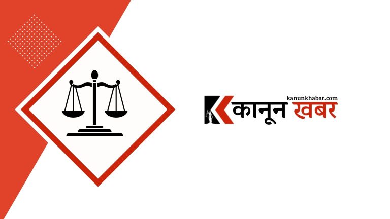 अशोक राई नेतृत्वको जसपाले नयाँ गठबन्धनलाई समर्थन गर्ने
