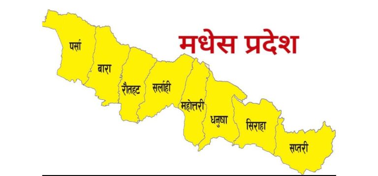 मधेश सरकारबाट बाहिरियो नागरिक उन्मुक्ति, सरकारलाई दिएको समर्थन फिर्ता