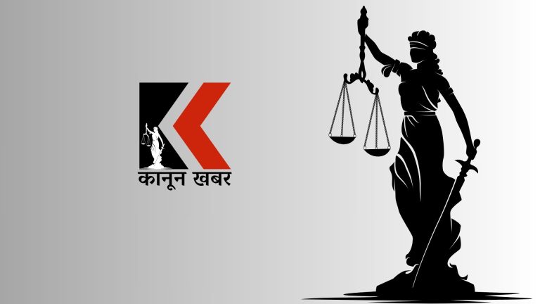 श्रम अदालतको आदेश कार्यान्वयन नगरेको आरोपमा रिपब्लिका मिडियाका पदाधिकारीविरुद्ध अवहेलना मुद्दा