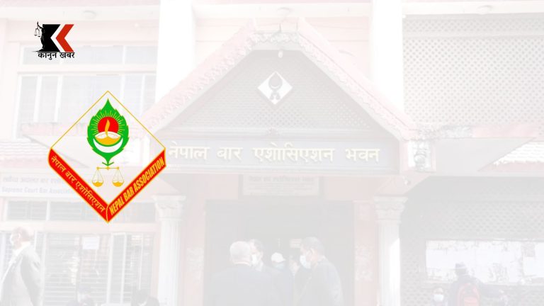 इजलासमा न्यायाधीशमाथि कालोमोसो दलेको घटनाप्रति नेपाल बारको आपत्ति, कारबाहीको माग