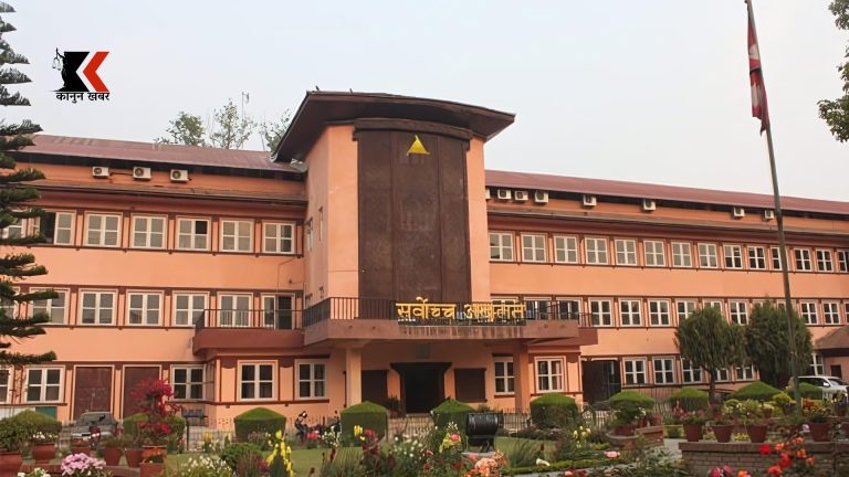 कर फर्स्योट आयोग भ्रष्टाचार मुद्दा पुनः विशेष अदालतमा