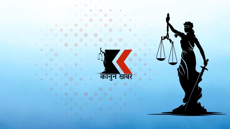 बाँकेका ६९ ‘फर्म’कारबाहीमा १० लाख जरिवाना असुल