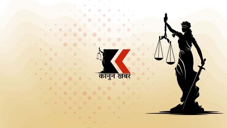 अस्पताल तथा स्वास्थ्य संस्था दर्ता, नवीकरण, स्तरोन्नति ‘अनलाइन’बाटै