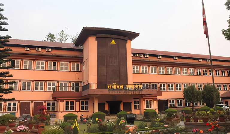 संवैधानिक निकायका ५२ पदाधिकारी नियुक्तिविरुद्धको मुद्दामा असार १८ मा सर्वोच्चको फैसला आउने