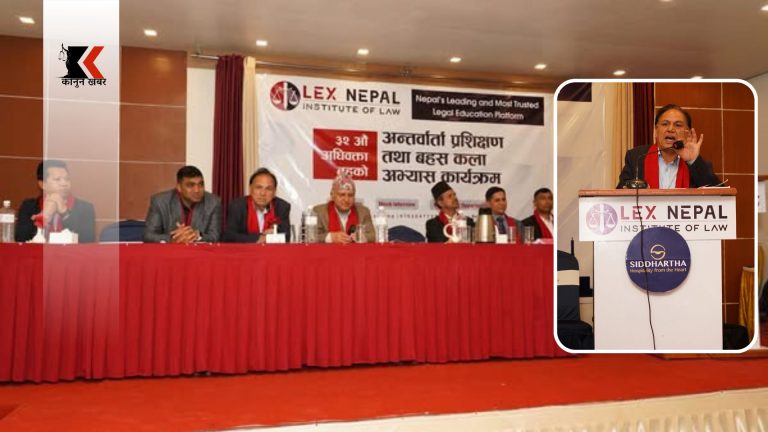 पार्षद खनालको स्पष्टोक्ति: मैले बार काउन्सिल परीक्षा सम्बन्धी कुनै प्रशिक्षण दिएको छैन 