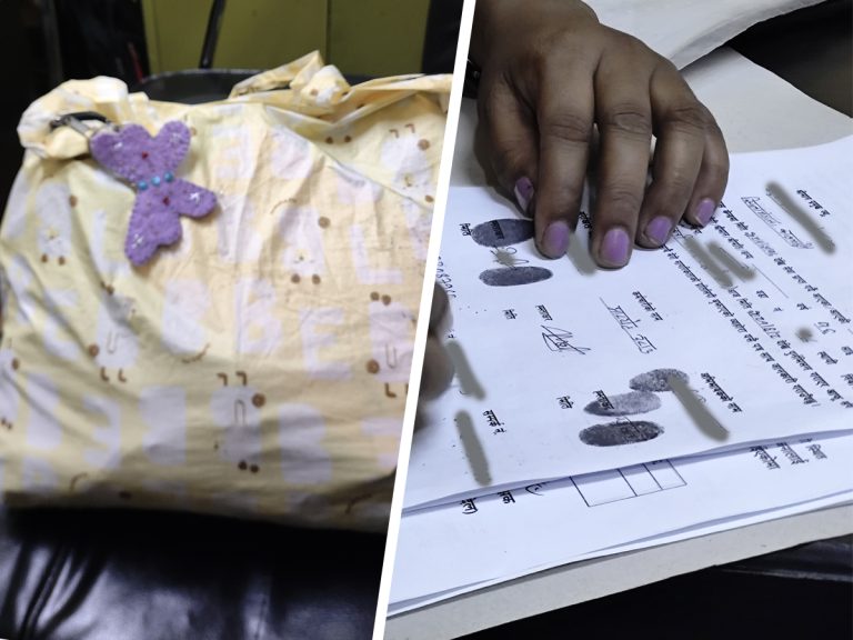 सामाजिक सञ्जालको चिनजानबाट बेचबिखनमा किशोरी