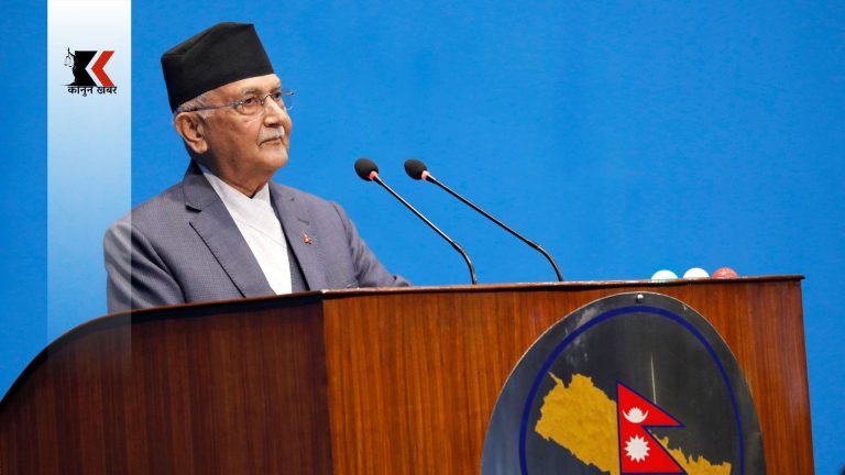 आजबाट बजेट अधिवेशन सुरु, प्रधानमन्त्रीले सम्बाेधन गर्दै