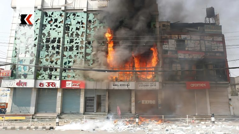 पत्रकार सुरेश रजक सहिद घोषणा, सरकारद्वारा जेनजी आन्दोलनका घाइतेका लागि विशेष व्यवस्था