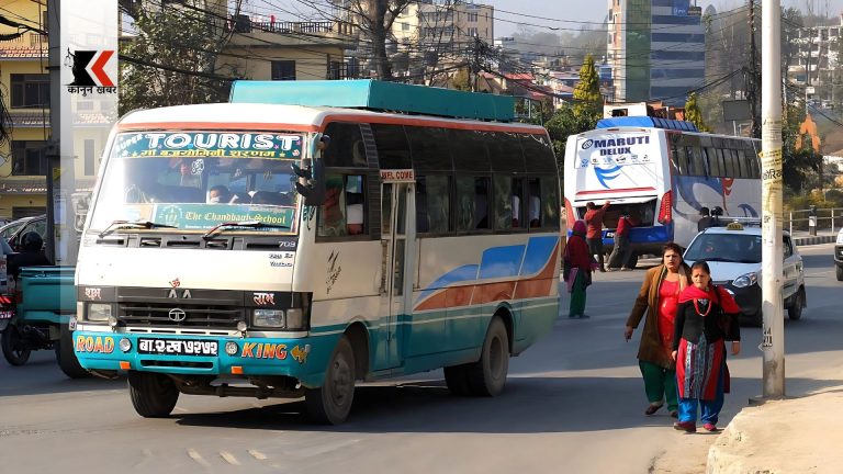 २० वर्ष पुराना सार्वजनिक सवारी हटाउने प्रक्रिया अघि बढ्दै