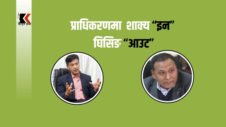 प्राधिकरणको कार्यकारी निर्देशकमा कुलमान घिसिङलाई हटाएर हितेन्द्रदेव शाक्य नियुक्त