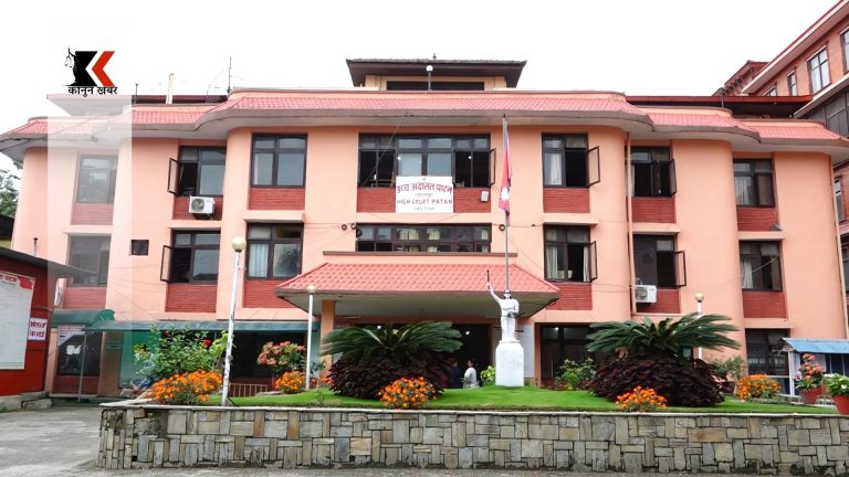 राजस्व चुहावटसम्बन्धी कसुरमा ध्रुव कन्स्ट्रक्सनका सञ्चालक देवविरुद्ध मुद्दा, एक अर्ब २१ करोड असुल उठाउनुपर्ने माग दाबी