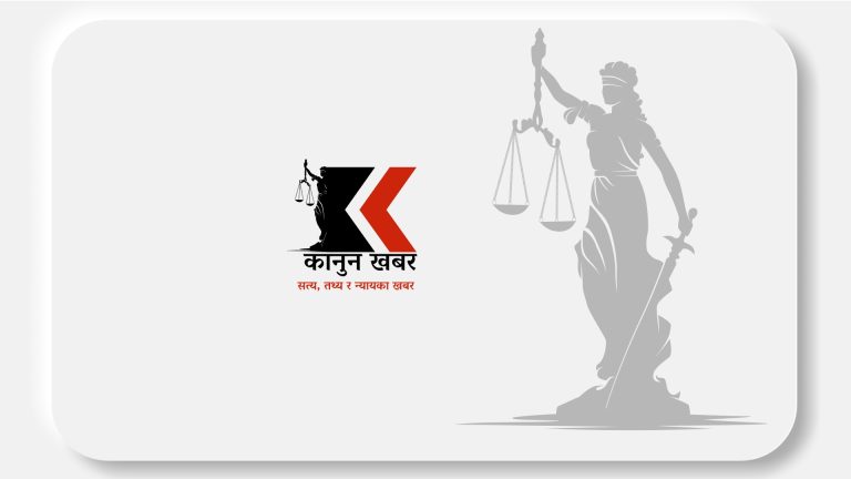 ४७ व्यापारीविरुद्ध खाद्य स्वच्छता तथा गुणस्तर ऐन अन्तर्गत मुद्दा दायर