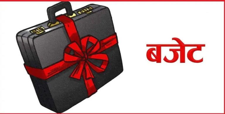 आज बजेट सार्वजनिक गर्दै सातवटै प्रदेश, बागमती सरकारको सबैभन्दा ठूलो आकार प्रस्ताव