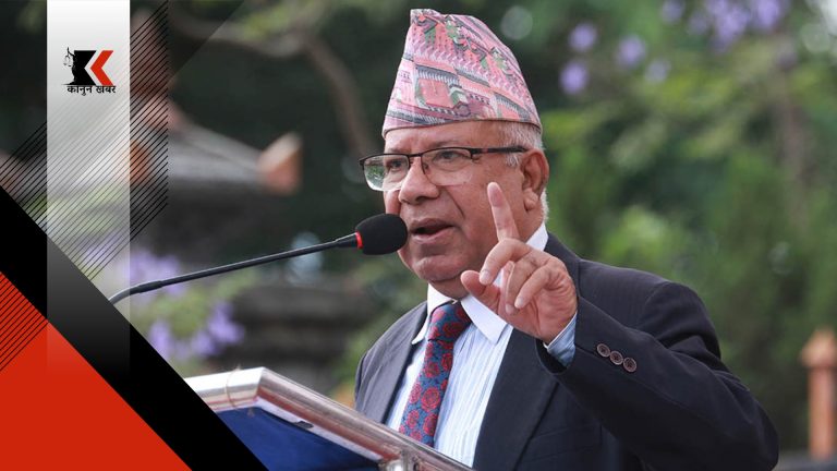 माधव नेपालसम्बन्धी पतञ्जली जग्गा भ्रष्टाचार मुद्दाको विशेष अदालतमा सुनुवाइ हुँदै