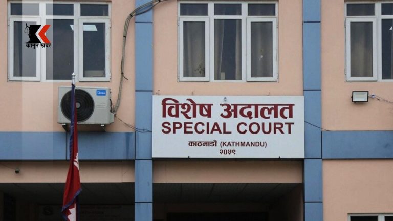 पतञ्जलि जग्गा प्रकरण : माधव नेपालसहितको भ्रष्टाचार मुद्दामा अख्तियारको मिसिल झिकाउने आदेश