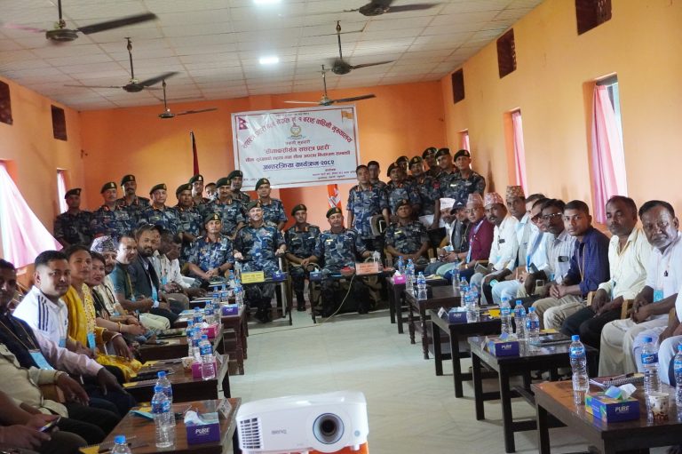 सीमाक्षेत्रको अपराध नियन्त्रणमा सशस्त्र प्रहरीले उच्च सतर्कता अपनाउने