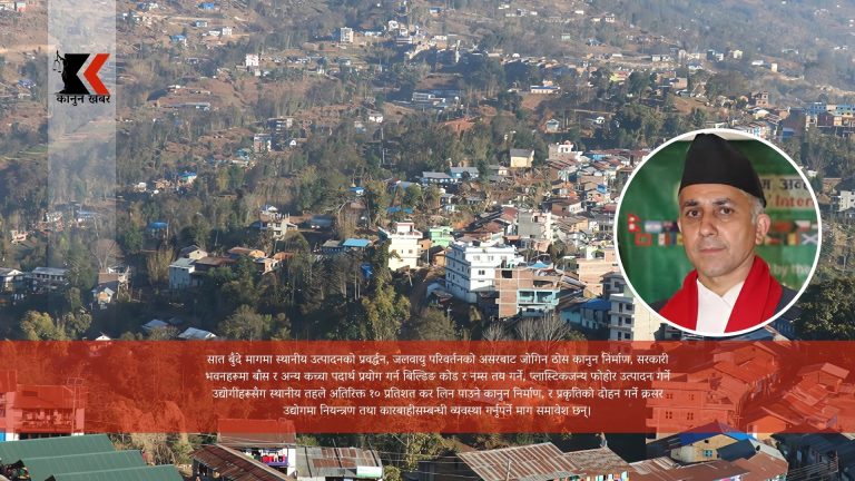 नगरपालिकाले राखेको मागप्रति सरकार बेखबर भएपछि नगरप्रमुख भट्टराई सत्याग्रहमा बस्ने
