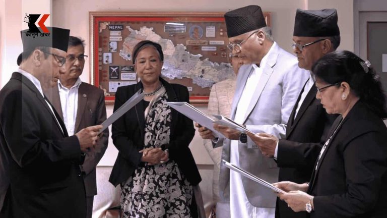 नवनियुक्त तीन न्यायाधीशले लिए शपथ, सर्वोच्चमा पाए इजलास