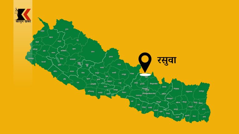 नेपाल–चीन व्यापारिक मार्ग ठप्प : मितेरी पुल बगायो, सयभन्दा बढी गाडी बगाएपछि ठूलो क्षति
