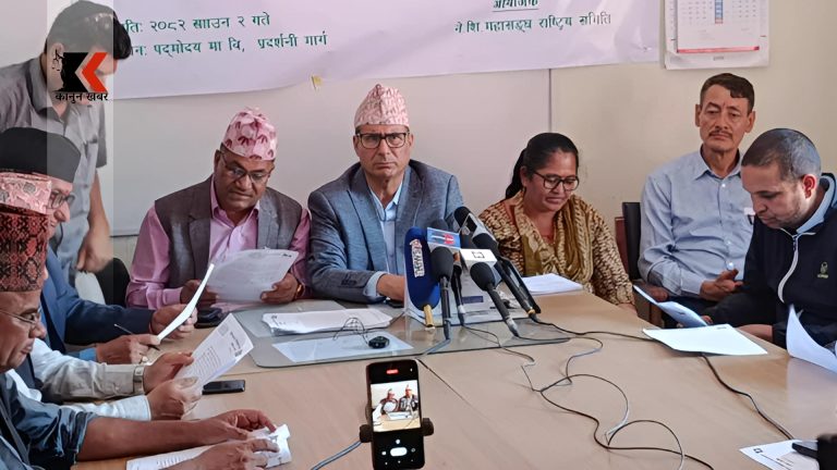 शिक्षक महासंघले शिक्षा ऐन ल्याउन सरकारलाई दियो २० दिनको अल्टिमेटम