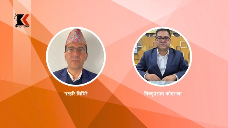 अध्यागमनमा नयाँ चलखेल एक महिनामै फेरिए प्रमुख