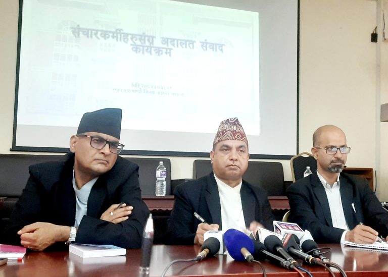 जिल्ला अदालत काठमाडौँको फैसला कार्यान्वयन निराशाजनक