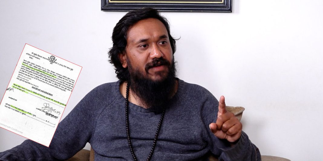 khagendra-sunar