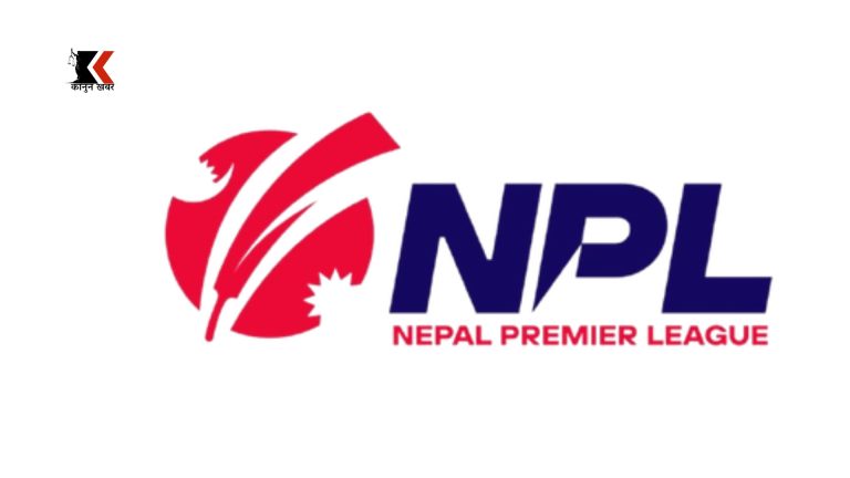 एनपीएलमा सट्टेबाजी र स्पट फिक्सिङको प्रयास: १० पक्राउ