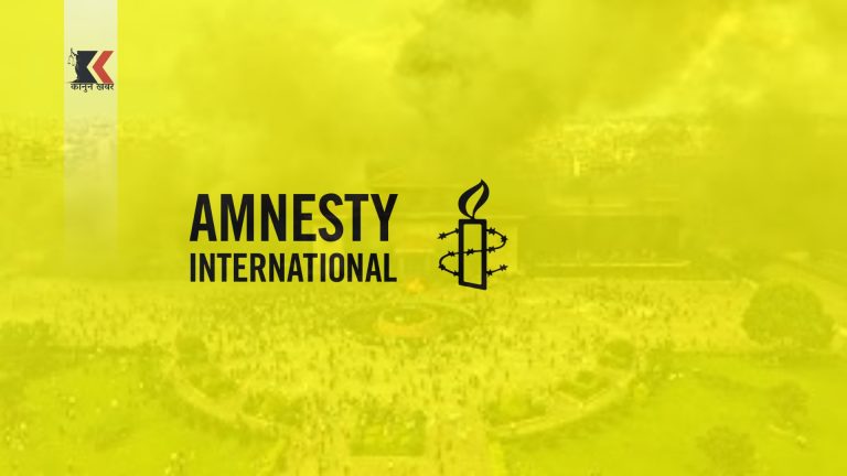 जेनजी आन्दोलनमा गरिएको दमनका लागि सरकार जिम्मेवार बन्नु पर्छः एम्नेष्टि इन्टरनेशनल