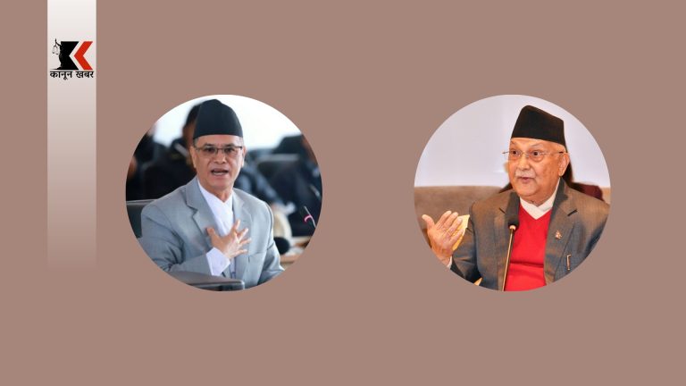 पहिलो संसद् विघटनसम्बन्धी फैसलाको पूर्णपाठ सार्वजनिक