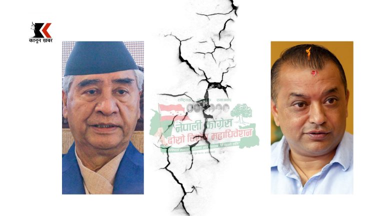 गगन थापाविरुद्ध देउवाले दायर गरेको रिटमा अन्तरिम आदेश नदिने सर्वोच्चको निर्णय