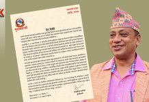 मुख्यमन्त्री बानियाँको आक्रोश, छापा मारेर व्यक्तिगत चरित्रमा आघात पुर्याइयो